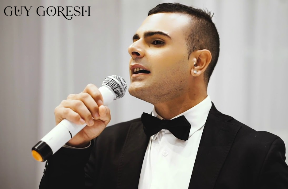 Singer and musician in Chicago