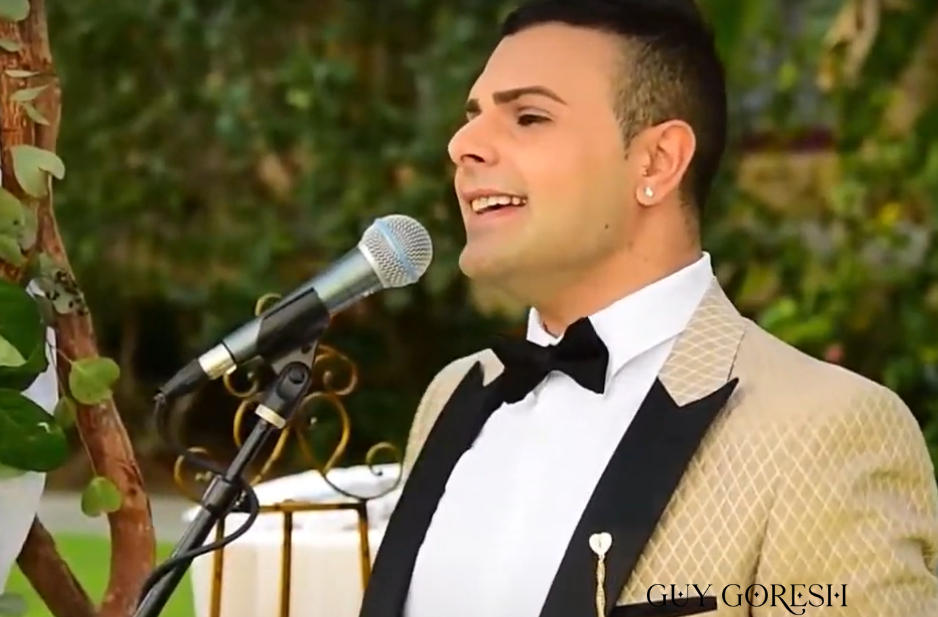 Wedding Singer